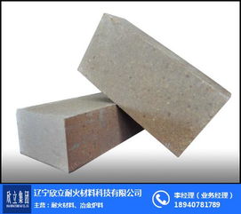 堿性燒成制品 堿性燒成制品哪家好 欣立耐火 優質商家