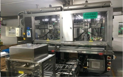 太太樂榮獲市級智能工廠榮譽,智能制造實力再獲認(rèn)可