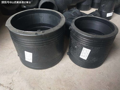 山西pe管使用的電熔pe管件全部圖片,各種pe電熔管件實拍圖